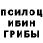 ГАШИШ гарик JET BLACKCORD