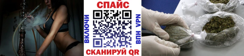 Бутират 1.4BDO  Купить где  Ростов-на-Дону 