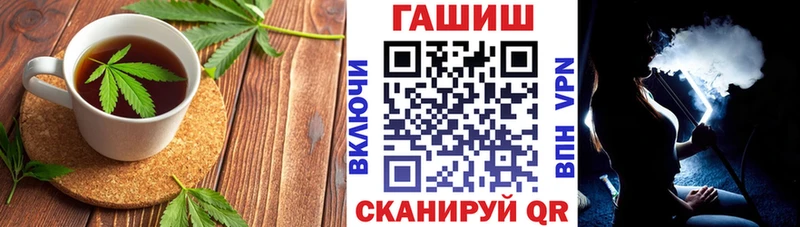 Купить где Ростов-на-Дону Cannafood марихуана