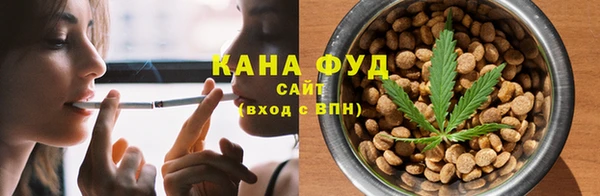 мдпв Навашино