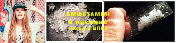 хмурый Надым