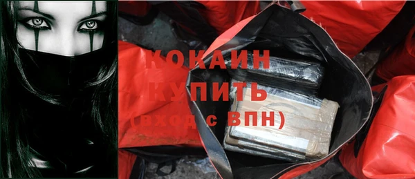 хмурый Надым