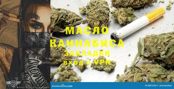 дмт Наволоки