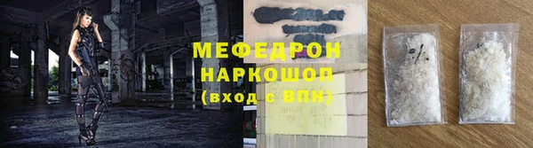 дмт Наволоки