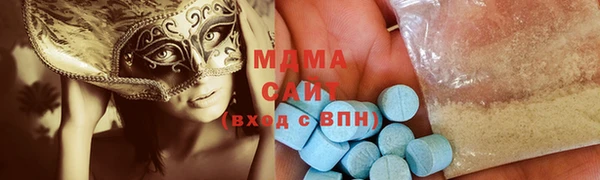 мдпв Навашино