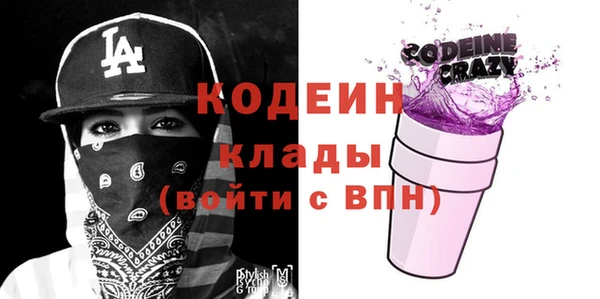 мдпв Навашино