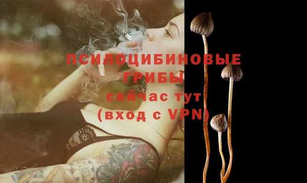 дмт Наволоки