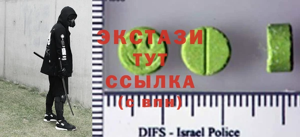 хмурый Надым
