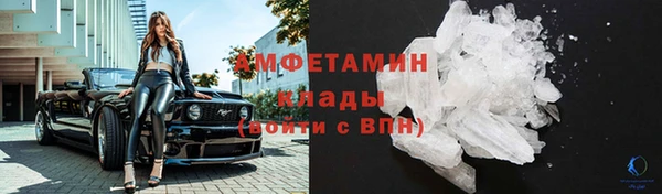 хмурый Надым