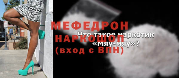 дмт Наволоки
