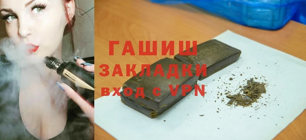 хмурый Надым