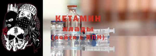 хмурый Надым