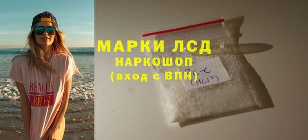 хмурый Надым