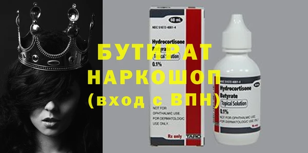 мдпв Навашино