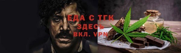 мдпв Навашино