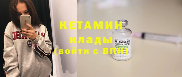хмурый Надым