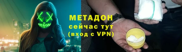 дмт Наволоки