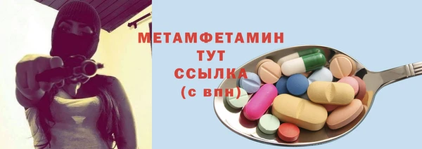 мдпв Навашино