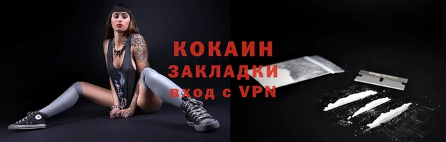 мдпв Навашино