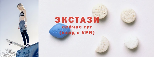 хмурый Надым