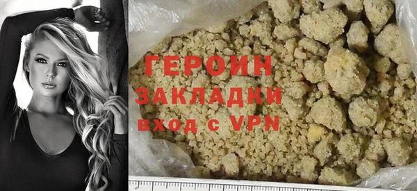 хмурый Надым