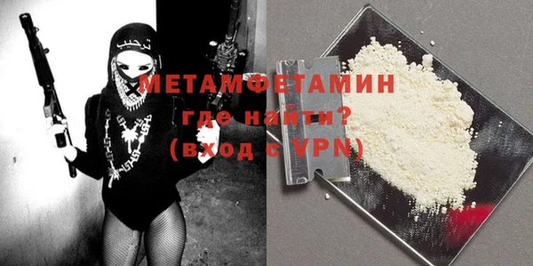мдпв Навашино