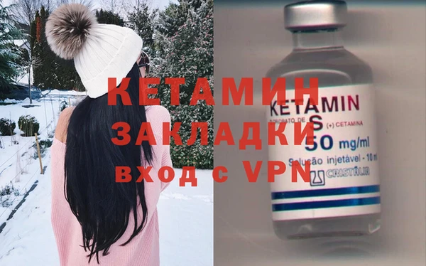 хмурый Надым
