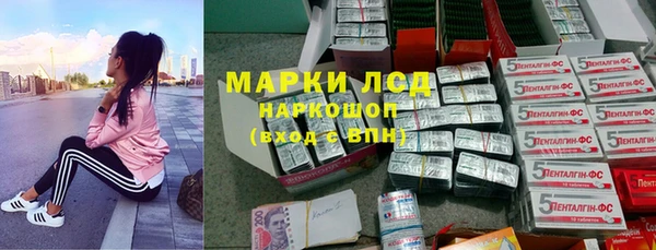мдпв Навашино