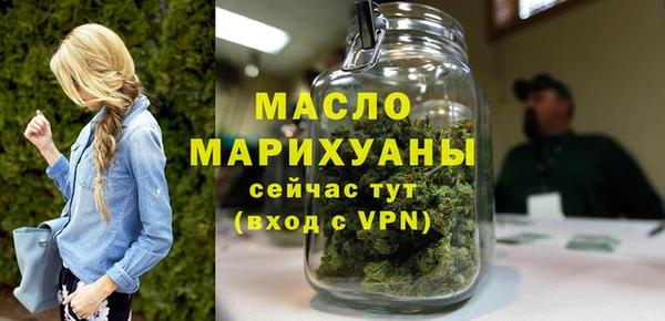 дмт Наволоки