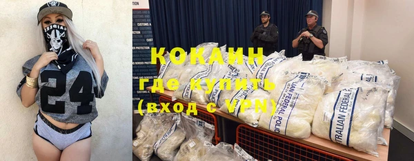 дмт Наволоки