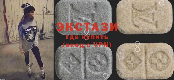 хмурый Надым
