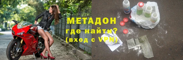 мдпв Навашино