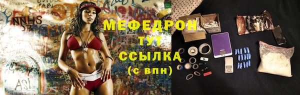 дмт Наволоки