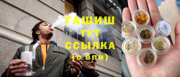 мдпв Навашино