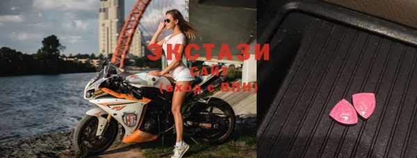 дмт Наволоки