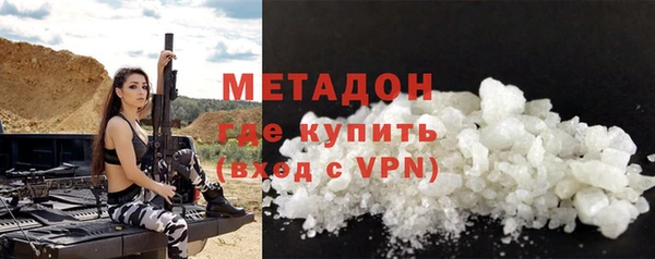 дмт Наволоки