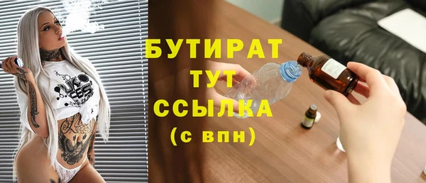 хмурый Надым