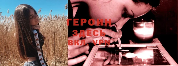 мдпв Навашино