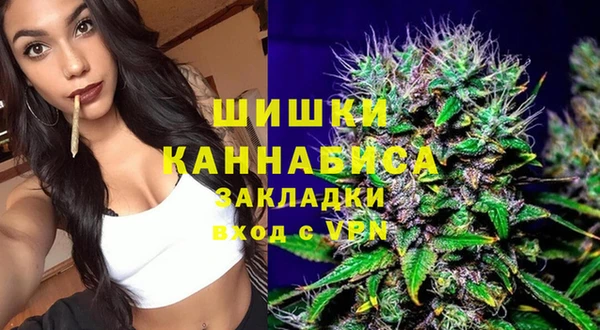 дмт Наволоки