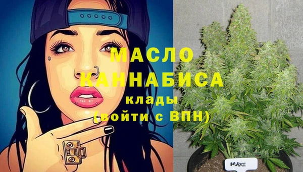 дмт Наволоки