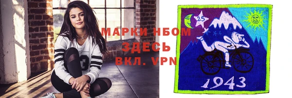 мдпв Навашино