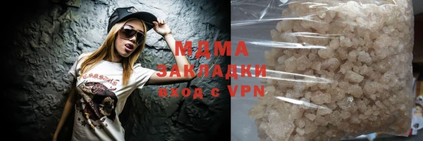 дмт Наволоки