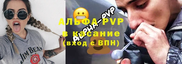 мдпв Навашино