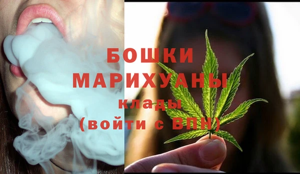 дмт Наволоки